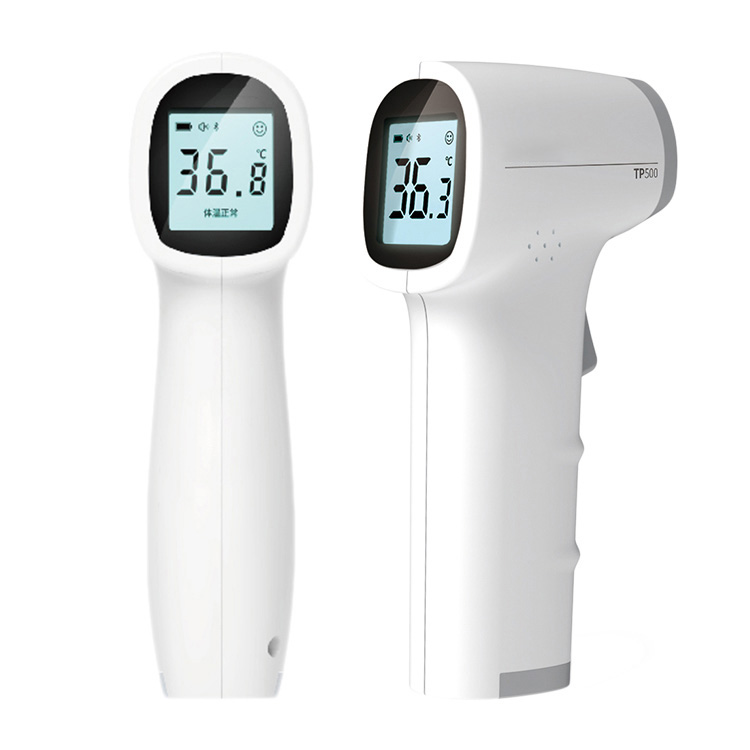 Infrared Thermometer اليڪٽرانڪ ڊجيٽل